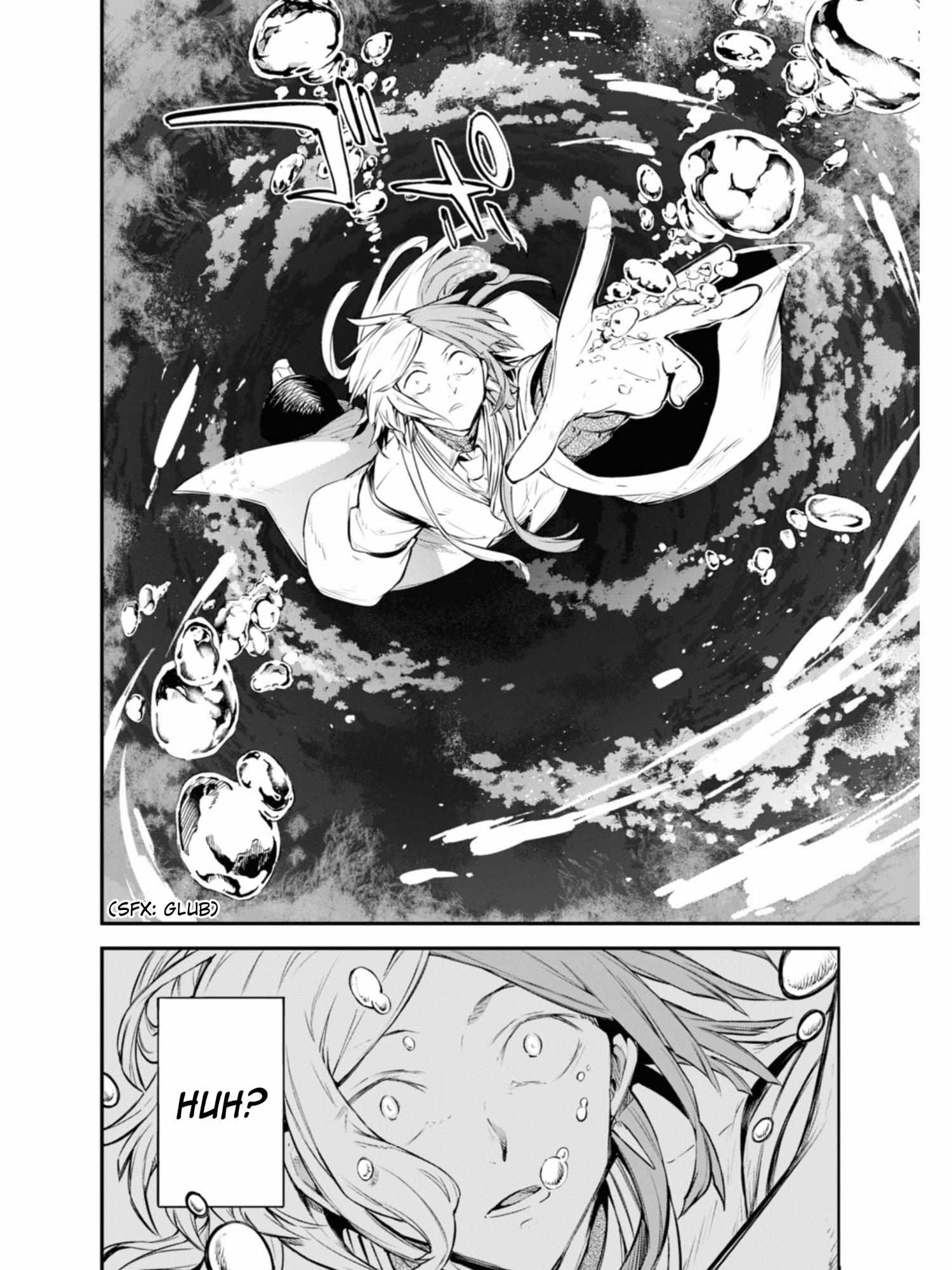 Bungou Stray Dogs, Chapter 106.5 image 07